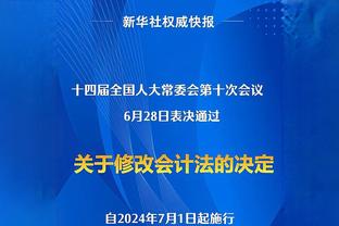 《没啥要证明的》❓艾顿7中2得到5分7板3失误