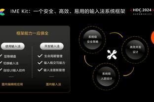 老当益壮！吉鲁本赛季10球6助，进球、助攻皆为米兰队内最多