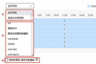 过去10年双红积分对比：各有五年高于对手，利物浦3次领先30分+